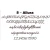 czcionka-allura.webp